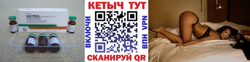 OMG как зайти  Строитель  КЕТАМИН VHQ  что такое наркотик 