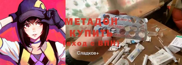 мефедрон VHQ Алзамай