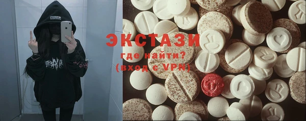 мефедрон VHQ Алзамай