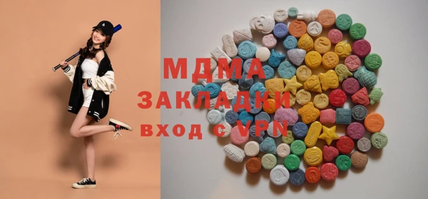 мефедрон VHQ Алзамай