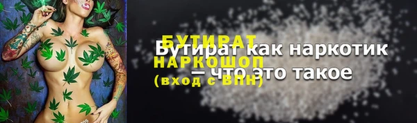 ГАЛЛЮЦИНОГЕННЫЕ ГРИБЫ Алексеевка
