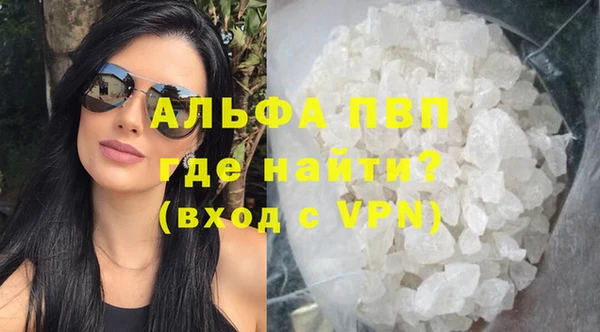 скорость Аркадак