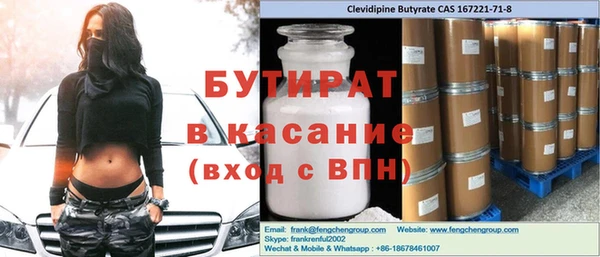 ГАЛЛЮЦИНОГЕННЫЕ ГРИБЫ Алексеевка