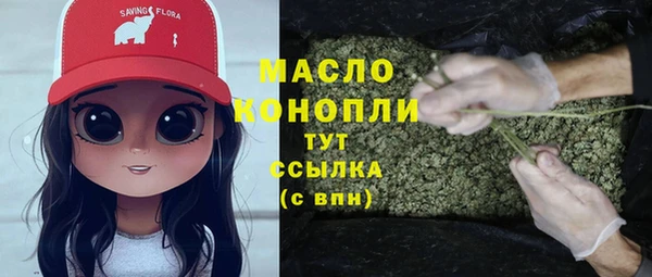 мефедрон VHQ Алзамай