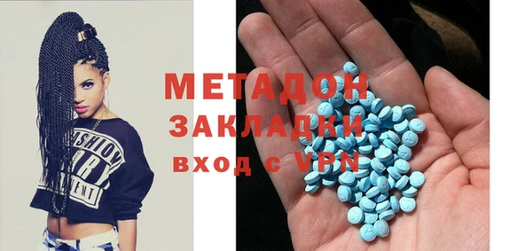 скорость Аркадак