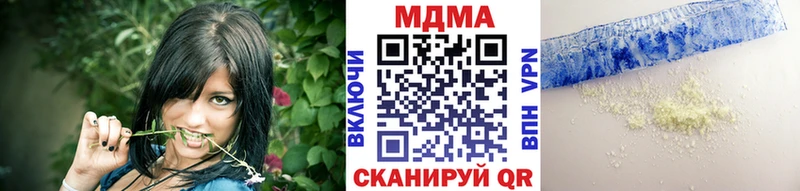 мориарти клад  Строитель  МДМА молли 