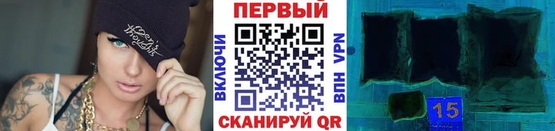 кракен ссылки  Строитель  Метамфетамин кристалл 